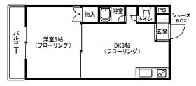 大阪府大阪市北区長柄西2丁目（賃貸マンション1DK・2階・26.28㎡） その2