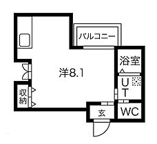 大阪府大阪市中央区大手通3丁目1-7（賃貸マンション1R・4階・23.70㎡） その2