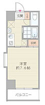 大阪府大阪市西区北堀江2丁目7-7（賃貸マンション1K・4階・22.78㎡） その2