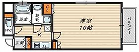 大阪府大阪市中央区平野町1丁目4-7（賃貸マンション1K・3階・30.06㎡） その2