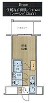 大阪府大阪市北区豊崎6丁目6-11（賃貸マンション1K・5階・21.06㎡） その2