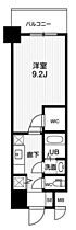 大阪府大阪市西区靱本町3丁目10-27（賃貸マンション1K・9階・29.66㎡） その2