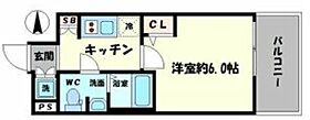 大阪府大阪市中央区瓦屋町2丁目16-9（賃貸マンション1K・14階・20.88㎡） その2