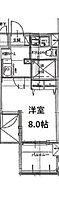 大阪府大阪市此花区西九条3丁目4-66（賃貸マンション1K・4階・25.78㎡） その2