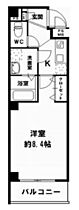 大阪府大阪市西区九条南2丁目15-6（賃貸マンション1K・2階・26.63㎡） その2