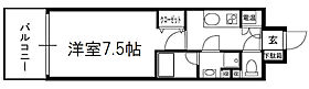 大阪府大阪市北区西天満3丁目（賃貸マンション1K・8階・25.59㎡） その2