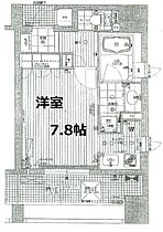 大阪府大阪市中央区南船場1丁目7-6（賃貸マンション1K・14階・30.38㎡） その2