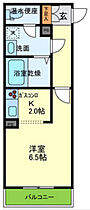 大阪府大阪市天王寺区上本町5丁目3-9（賃貸マンション1K・6階・21.03㎡） その2