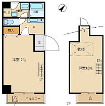 大阪府大阪市北区大淀南2丁目9-13（賃貸マンション2K・8階・52.24㎡） その2