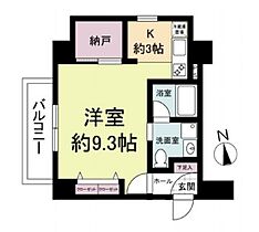 大阪府大阪市北区西天満3丁目2-13（賃貸マンション1R・6階・32.50㎡） その2