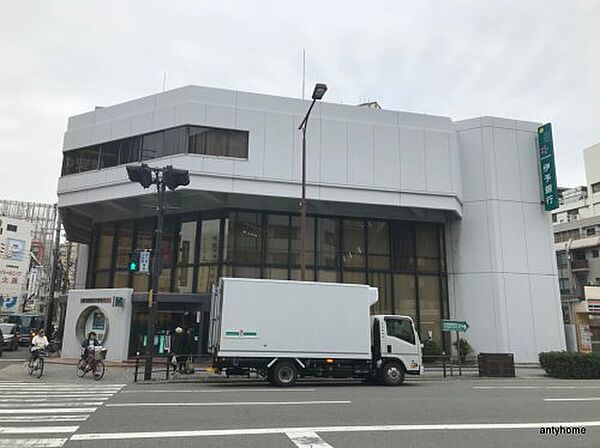 画像6:【銀行】（株）伊予銀行 大阪北支店まで846ｍ