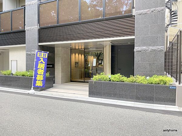 ザ・パークハビオ江坂公園