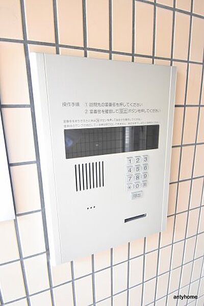 ハイクレスト橋本2 ｜大阪府大阪市東淀川区東淡路5丁目(賃貸マンション1K・4階・23.00㎡)の写真 その18