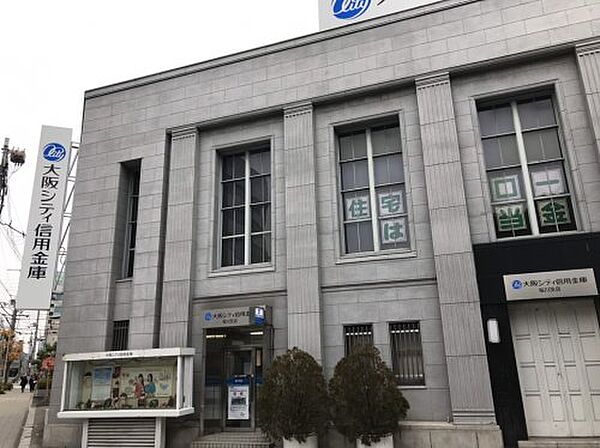 画像17:【銀行】大阪シティ信用金庫 桜川支店まで570ｍ