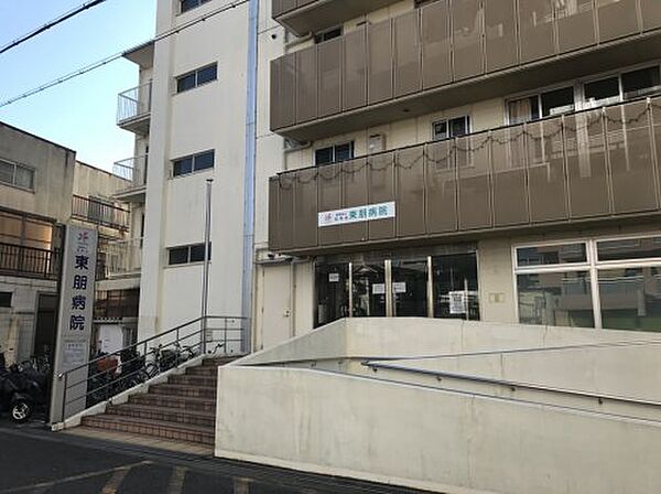 画像27:【総合病院】東朋病院まで913ｍ