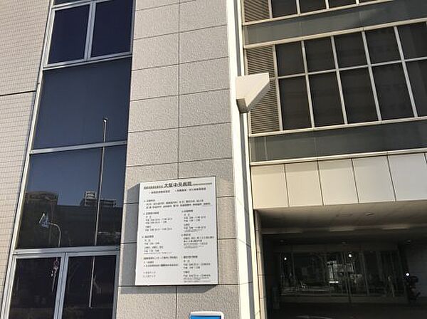 画像11:【総合病院】 大阪中央病院まで689ｍ