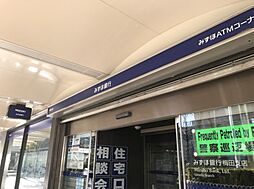 大阪駅 45.0万円