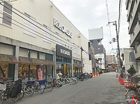 昭和マンション  ｜ 大阪府大阪市淀川区塚本6丁目（賃貸マンション1K・1階・33.17㎡） その9