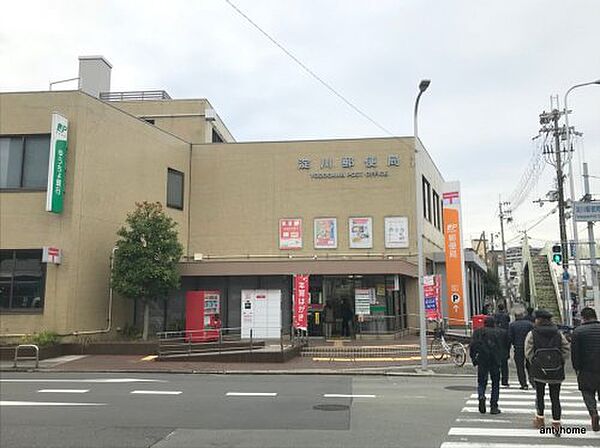 エムズサーティン ｜大阪府大阪市淀川区十三本町1丁目(賃貸マンション1R・3階・14.00㎡)の写真 その6