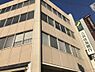 周辺：【銀行】三井住友銀行 玉造支店まで789ｍ