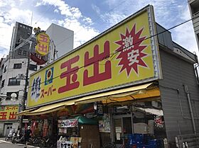 Splendide NAMBA3  ｜ 大阪府大阪市浪速区戎本町1丁目（賃貸マンション1K・8階・27.13㎡） その9