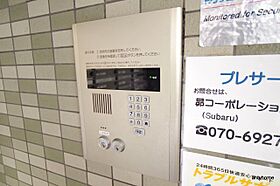 PRESAGE  ｜ 大阪府大阪市北区国分寺2丁目（賃貸マンション1K・3階・25.70㎡） その16