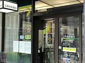 肥後橋シティハイツ  ｜ 大阪府大阪市西区江戸堀1丁目（賃貸マンション3LDK・2階・67.94㎡） その1