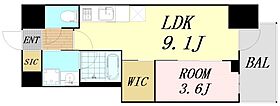 アーバネックス南森町EAST  ｜ 大阪府大阪市北区天神橋2丁目（賃貸マンション1LDK・11階・33.15㎡） その2