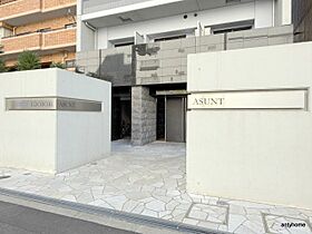 サムティ江戸堀ASUNT  ｜ 大阪府大阪市西区江戸堀2丁目（賃貸マンション1LDK・7階・35.95㎡） その2