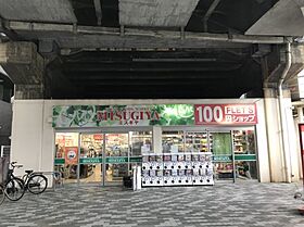 サムティ江戸堀ASUNT  ｜ 大阪府大阪市西区江戸堀2丁目（賃貸マンション1LDK・7階・35.95㎡） その10