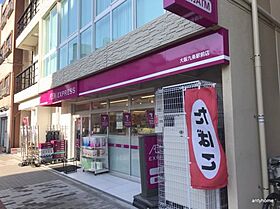 マツハラビル  ｜ 大阪府大阪市西区南堀江4丁目（賃貸マンション1LDK・5階・37.00㎡） その2