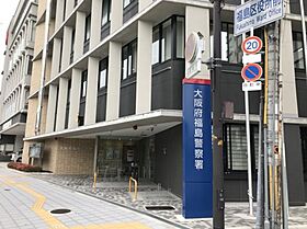 フジパレス川口  ｜ 大阪府大阪市西区川口4丁目（賃貸アパート1LDK・1階・33.60㎡） その12