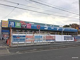 西田マンション  ｜ 大阪府大阪市東淀川区豊新3丁目（賃貸マンション1LDK・4階・35.00㎡） その8