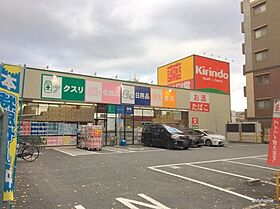 西田マンション  ｜ 大阪府大阪市東淀川区豊新3丁目（賃貸マンション1LDK・4階・35.00㎡） その9