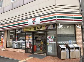 メゾン・ド・ソフィー  ｜ 大阪府大阪市淀川区野中南1丁目（賃貸マンション1K・3階・18.09㎡） その14