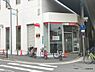 周辺：【銀行】三菱東京UFJ銀行 塚本支店まで197ｍ