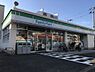 周辺：【コンビニエンスストア】ファミリーマート豊中浜店まで299ｍ