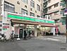 周辺：【コンビニエンスストア】 ローソンストア100 東淀川淡路店まで741ｍ