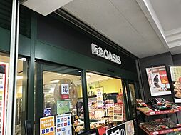 🉐敷金礼金0円！🉐グランドハイツ蒲生