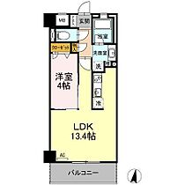 プルミエマンション 202 ｜ 佐賀県佐賀市鍋島2丁目（賃貸マンション1LDK・2階・40.28㎡） その2