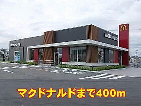 グロリオーサ 301 ｜ 佐賀県佐賀市兵庫北2丁目（賃貸マンション1R・3階・37.00㎡） その20