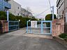 周辺：城北中学校(1、200m)