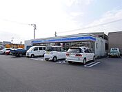 ローソン(570m)