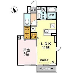オプティマムハウス