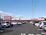 周辺：マックスバリュ若楠店(730m)