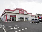 マックスバリュ 佐賀医大前店(1、500m)