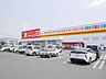 周辺：DiREX高木瀬店(2、018m)