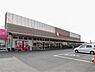 周辺：マルキョウ神野店(457m)