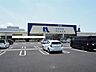 周辺：ナフコツーワンスタイル佐賀店(1、389m)