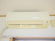 エアコン付きで夏は涼しく、冬は暖かく過ごせます♪